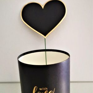 UKRASNA KUTIJA  W7792M